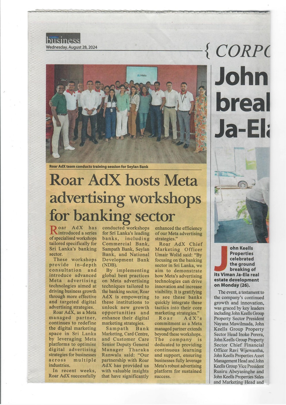 The Morning newspaper clipping